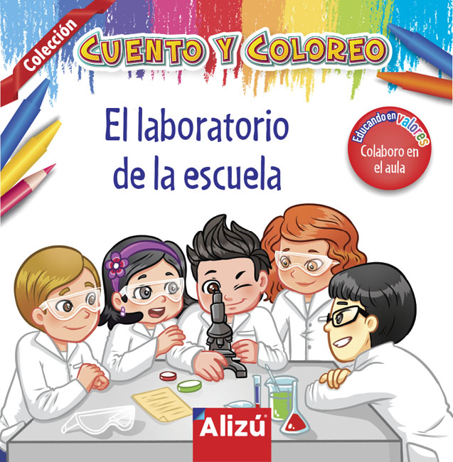 El laboratorio de la escuela